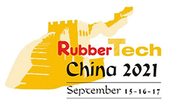 2021第二十一屆中國國際橡膠技術展覽會